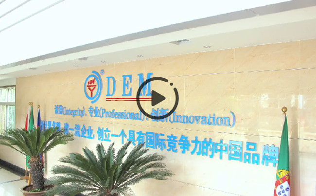 惟精惟一的匠心， 是新東電人對一切美好最虔誠的禮贊！